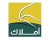 سهم «أملاك» بالحد الأقصى بعد قرار توزيع 49% من رأس المال