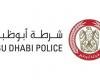 الامارات الان | شرطة أبوظبي تدعو لاستخدام التطبيقات الرسمية عند الشراء الإلكتروني | عيون الجزيرة الامارات