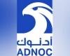 «أدنوك» و«أو إم في» تُسرّعان تأسيس «بروج الدولية إيه جي»