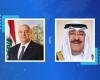 أخبار الكويت | سمو الأمير والرئيس اللبناني: كافة الإمكانات لصون أمن المنطقة والحفاظ على استقرارها | عيون الجزيرة الكويت