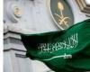 الخارجية السعودية: إشعار دبلوماسيين إيرانيين بمغادرة المملكة خلال 24 ساعة