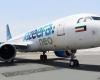 طيران الجزيرة الكويتي: تشغيل الرحلات من مدينة سوهاج المصرية عبر مطار القيصومة