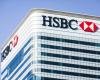 بنك «HSBC» يُعين أول رئيس للذكاء الاصطناعي في تاريخه