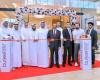 الامارات الان | «برجيل» تفتتح أول مركز في دبي بـ «السيليكون» | عيون الجزيرة الامارات