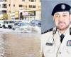 الامارات الان | شرطة الشارقة تدعو إلى البقاء في المنازل خلال التقلبات الجوية | عيون الجزيرة الامارات