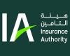 هيئة التأمين: تأمين المركبات يغطي الأضرار الناتجة عن الكوارث الطبيعية