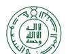 الأصول الاحتياطية للبنك المركزي السعودي تتجاوز 1.7 تريليون ريال بنهاية 2025م بنمو سنوي 5.3%