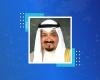 أخبار الكويت | العبدالله يشكر رئيس الوزراء اللبناني على موقفه الداعم للكويت | عيون الجزيرة الكويت