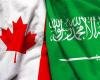 مباحثات سعودية كندية لتعميق الشراكة في الطاقة والاستثمار