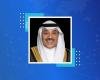 أخبار الكويت | سمو ولي العهد يتلقى اتصالا هاتفيا من ولي العهد رئيس مجلس الوزراء في مملكة البحرين | عيون الجزيرة الكويت