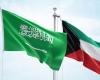 أخبار الكويت | السعودية تُدين الاعتداءات الإيرانية على الكويت:  نهج عدائي سافر غير مبرر | عيون الجزيرة الكويت