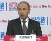 أخبار الكويت | الكويت تؤكد على مواصلة الجهود الخليجية لكبح الاعتداءات الإيرانية | عيون الجزيرة الكويت