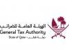 أخبار قطر | الهيئة العامة للضرائب تطلق خدمة المستودع الضريبي    | عيون الجزيرة قطر