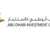 أبوظبي تطلق منصة «عضيد» لتعزيز استدامة سلاسل الإمداد