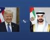 الرئيسان الإماراتي والأميركي يبحثان هاتفيا تطورات الأوضاع الإقليمية | عيون الجزيرة