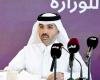 أخبار قطر | منصة رقمية لخدمات التنمية الاجتماعية | عيون الجزيرة قطر