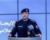 أخبار الكويت | «الداخلية»: التعامل مع 9 بلاغات بسقوط شظايا خلال الـ24 ساعة الماضية | عيون الجزيرة الكويت