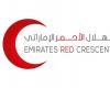 الامارات الان | في «يوم اليتيم» العالمي.. 326.9 ألف مستفيد من كفالات الهلال الأحمر الإماراتي خلال 40 عاماً | عيون الجزيرة الامارات