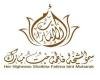 الامارات الان | الشيخة فاطمة بنت مبارك تكرم الخريجات المتفوقات من مؤسسات التعليم العالي | عيون الجزيرة الامارات