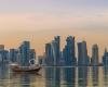 قطر تدعو لاحتواء التصعيد العسكري في المنطقة | عيون الجزيرة