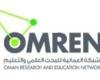 أخبار سلطنة عمان | المعهد التخصصي لتدريب المعلمين ينضم إلى شبكة البحث العلمي | عيون الجزيرة الاخبارية عمان