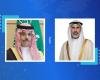 أخبار الكويت | وزير الخارجية بحث تطورات المنطقة مع نظيره السعودي | عيون الجزيرة الكويت