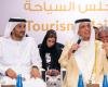 الامارات الان | سعود بن صقر: قطاع السياحة ركيزة أساسية للاقتصاد الوطني | عيون الجزيرة الامارات