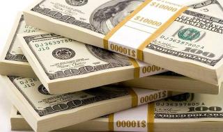 الأصول الاحتياطية الرسمية للسعودية ترتفع بنهاية مايو لأعلى مستوى في 9 أشهر