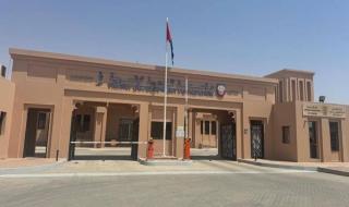 الامارات الان | «التنمية الأسرية» تفتتح نادي بركة الدار الاجتماعي في مركز الشويب | عيون الجزيرة الامارات