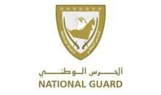 الامارات الان | الإمارات.. «الحرس الوطني» يعلن استقبال طلبات التجنيد من 9 وحتى 13 يونيو | عيون الجزيرة الامارات