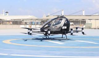 الامارات الان | إجراء رحلة تجريبية لطائرة كهربائية عمودية ذاتية القيادة في أبوظبي | عيون الجزيرة الامارات