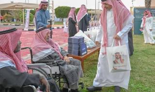 أخبار السعودية | الندوة العالمية: السعودية رائدة في الاهتمام بكبار السن ورعايتهم | عيون الجزيرة السعودية الان