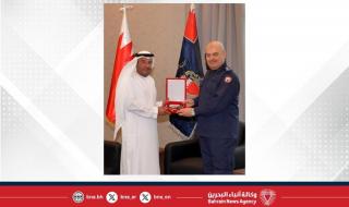 أخبار البحرين | رئيس الأمن العام يستقبل رئيس الهيئة الوطنية لإدارة الطوارئ والأزمات والكوارث بدولة الإمارات العربية المتحدة | عيون الجزيرة