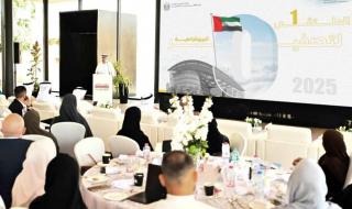 الامارات الان | «الطاقة والبنية التحتية» تُطلق المرحلة الثانية من تصفير البيروقراطية | عيون الجزيرة الامارات