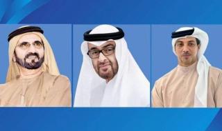 الامارات الان | رئيس الدولة ونائباه يعزون خادم الحرمين في وفاة فيصل بن خالد | عيون الجزيرة الامارات