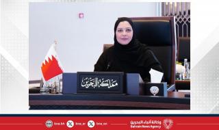 أخبار البحرين | الرئيس التنفيذي للمركز الوطني للتحريات المالية تترأس وفد مملكة البحرين المشارك في الاجتماع الثاني لوحدات التحريات المالية بدول مجلس التعاون في الكويت | عيون الجزيرة