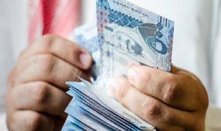 15 يوليو.. مساهمو "ملكية" يناقشون زيادة رأس المال 20% بمنح أسهم مجانية