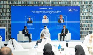 73 مليار دولار سوق الحوسبة في قطاع الاتصالات عالمياً