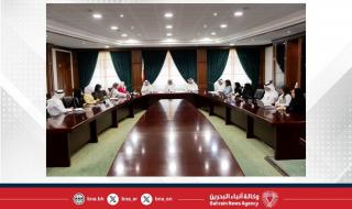 أخبار البحرين | مجلس أمناء مجلس التعليم العالي يعقد اجتماعه الدوريّ ويصدر عدداً من القرارات التنظيمية | عيون الجزيرة