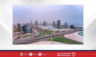 أخبار البحرين | الطقس اليوم حار مع تصاعد الأتربة في بعض المناطق | عيون الجزيرة