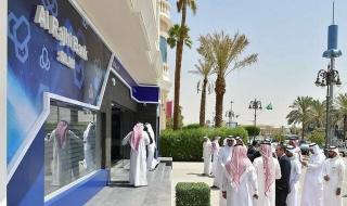 شركة أبحاث ترفع توقعاتها المستقبلية لـ"الراجحي".. وتوصي بـ"زيادة المراكز"