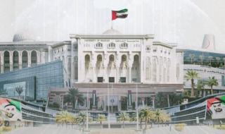 الامارات الان | الجامعات الإماراتية.. إنجازات وطنية على الساحة العالمية | عيون الجزيرة الامارات
