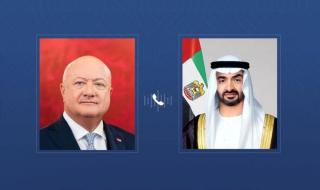 الامارات الان | محمد بن زايد ومستشار النمسا: اتفاق وقف إطلاق النار بين إيران وإسرائيل خطوة تجاه استعادة الاستقرار | عيون الجزيرة الامارات