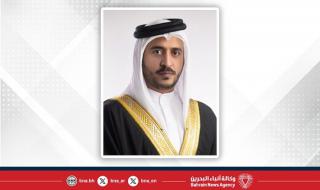 أخبار البحرين | إنجاز تاريخي وضع المنتخب في صدارة القارة .. خالد بن حمد يهنئ بفوز منتخب الطائرة بكأس الأمم الآسيوية للرجال | عيون الجزيرة