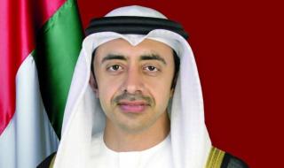 الامارات الان | عبدالله بن زايد ووزير خارجية أرمينيا يبحثان هاتفياً التطورات الإقليمية | عيون الجزيرة الامارات