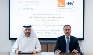 الامارات الان | تعاون بين «أمريكية الشارقة» و«إتش إن دبليو» لتمكين طلبة الهندسة | عيون الجزيرة الامارات