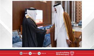 أخبار البحرين | سمو أمير دولة قطر يستقبل وزراء خارجية دول مجلس التعاون لدول الخليج العربية | عيون الجزيرة