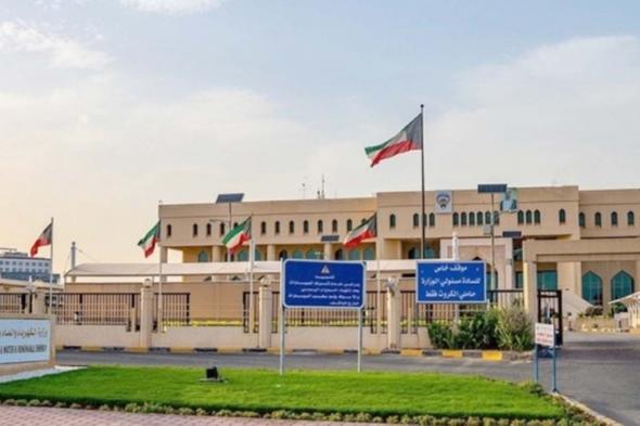 أخبار الكويت | «الكهرباء»: صيانة لبعض المحطات سيترتب عليها قطع مجدول للتيار | عيون الجزيرة الكويت