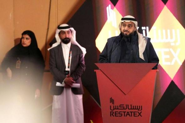 رئيس هيئة العقار يفتتح معرض ريستاتكس الرياض العقاري 2025