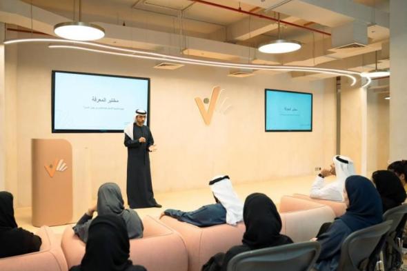 الامارات الان | «الوطنية لحقوق الإنسان» تناقش دور الإعلام | عيون الجزيرة الامارات